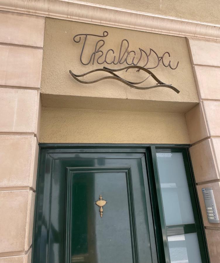 Thalassa By Ponent Lloret de Mar Ngoại thất bức ảnh